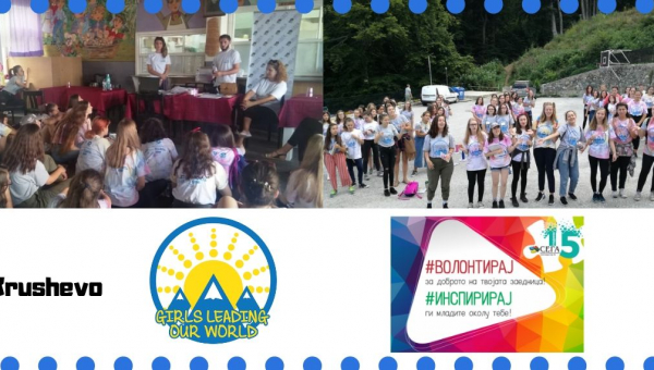 Coalition SEGA participated at the Promotion Fair of Camp GLOW in Krushevo